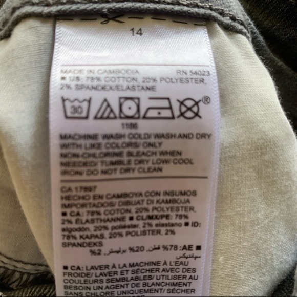 Old Navy super skinny jeans- Size 14 - Picture 3 of 6